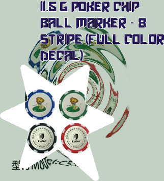 Custom poker chip ball markers no minimum