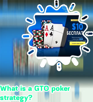 Download 888 poker software