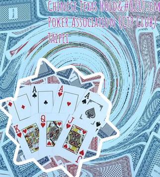Texas holdem poker club